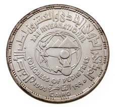 1416-1995 Egipto 2.3kg Moneda En Bu , Pediatrics Internacional Conference Km 772 - $48.50