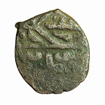 Islamic Coin Burji Mamluks Al-Zahir Barquq AE16mm Fals Halab 03837 - £16.79 GBP