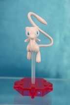 Bandai Nintendo Pokemon DP Gashapon Super Encyclopedia Mini Figure P1 Mew - £28.12 GBP