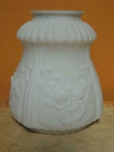 ONE Antique Milk Glass Lamp Shade 2.25 fitter Floral WreathEmbossed Vict... - $29.24