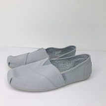 Skechers BOBS Womens Memory Foam Loafer Slipper Shoes Gray Size 10 33645 - $14.75