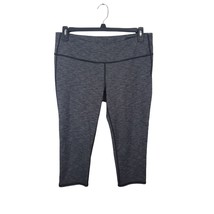 Athleta Capri XL Womens Grey Yoga Workout Bottoms Pull On Casual Athleisure - £14.95 GBP