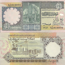 Libya P57b, 1/4 Dinar, Trajan arch / Marzuq fortress and water well UNC ... - $88.91 MXN