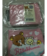CUTE GIFT - LITTLE BAG - $10.00