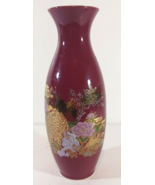 Vintage Dark Mauve &amp; Gold Ceramic Japan Hand Painted Peacock Flower Vase... - £10.55 GBP