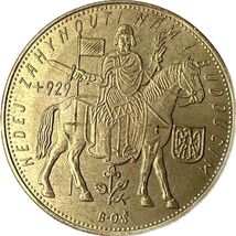 Svatováclavský Dukát 10 1933 - Moneta Edizione Fantasy - $18.55 CAD