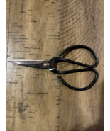 Vintage Bonsai Pruning Shears Scissors Engraved Made In China - $386.00 MXN