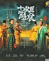 CHINESE DRAMA~The Longest Day In Chang&#39;an 长安十二时辰(1-48End)English sub&amp;All... - £37.02 GBP