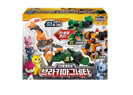 Mini Force Super Dinosaur Power 2 Braki Magneta Action Figure Robot Toy - £186.57 GBP