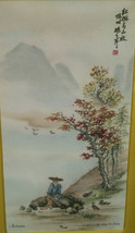 VTG LING FU YANG AUTUMN JAPAN JAPANESE LITHO PRINT ART MOUNTAIN DUCKS BA... - $38.39