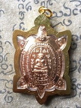 Magic Powerful Turtle Lp Liew Talisman Pendant for Wealth Thai Buddha Am... - £16.01 GBP