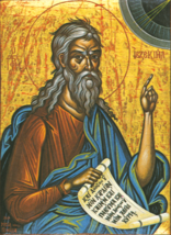 Orthodox icon of Saint Ezekiel the Prophet - £157.27 GBP+