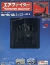 Harrier GR.9 1:100 Scale Model Air Fighter Collection 05 2018 Japan Book - £40.69 GBP