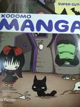 Kodomo Manga How to Draw Super Cute Manga Anime Cartooning Art Kamikaze Factory - £5.51 GBP