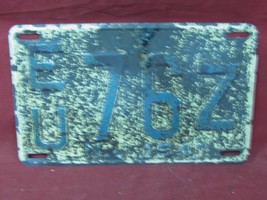 Antique 1947 New Jersey Tag - $39.59