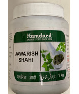 Jawarish Shahi –1 kilograms  Traditional Unani Herbal Preparation – - $1,110.30 MXN
