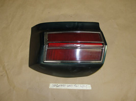 OEM 77 Olds Cutlass Supreme REAR LEFT DRIVER SIDE TAIL LIGHT LENS LAMP A... - £108.73 GBP