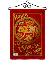 Happiness Year of the Pig Burlap - Impressions Decorative Metal Wall Hanger Gard - $33.97