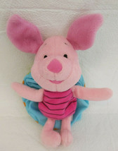 Fisher Price 2002 Spring Piglet Plush Toy  - £11.65 GBP