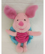 Fisher Price 2002 Spring Piglet Plush Toy  - £11.15 GBP