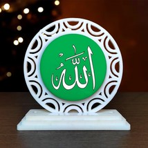 Allah Acrylic Car Dashboard Idols Figurine Showpiece - £14.68 GBP