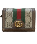 Gucci Wallets Brown gg supreme monogram 394586 - £278.97 GBP