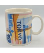 Starbucks Tokyo Japan Ceramic Coffee Tea Mug 14 oz City Scene 2015 New - $387.45 MXN