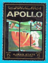 Used Ajman Airmail Stamp (1973) Apollo 16 - 1 3/4r - £1.56 GBP