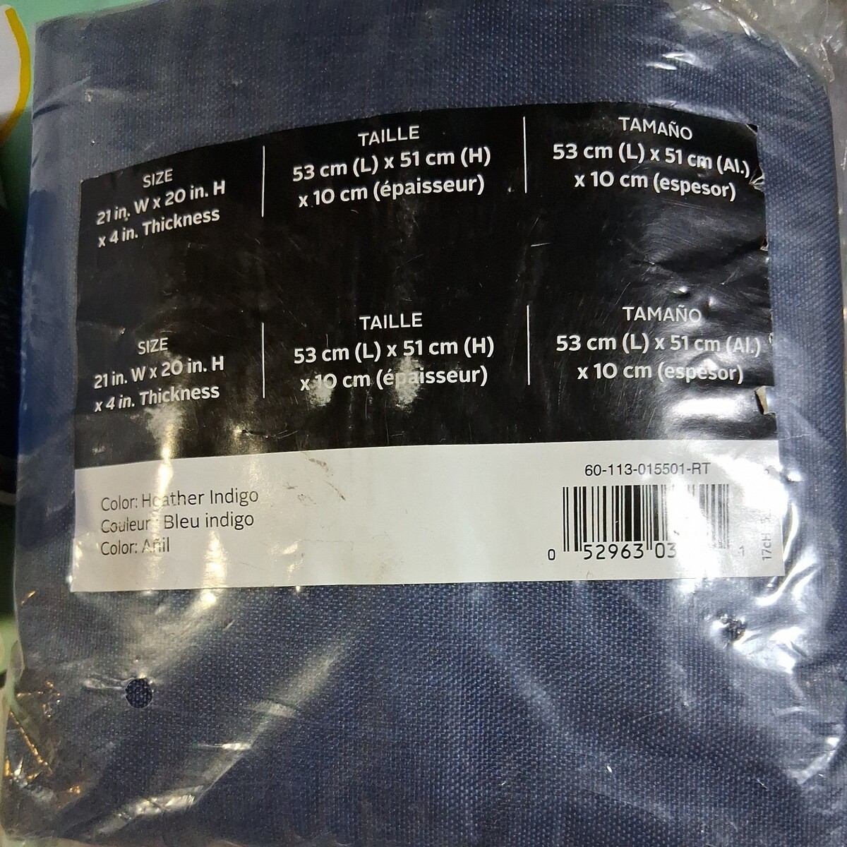 Full-size item image