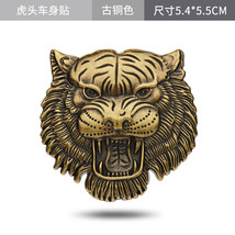 Tiger 3D Three-Disional Metal Body Window Stickers Car Side  Tiger Totem... - £11.73 GBP