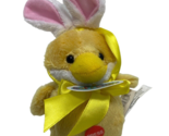 Ganz 5.5 Inch  Yellow Bunny Chick Soft Spots Chirps NOS No Sound - $5.31