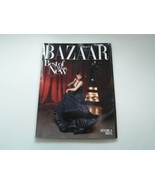 Harper&#39;s BAZAAR  Fashion magazine August 2008 JESSICA BIEL - $19.75