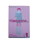 Miki Aihara&#39;s &quot;Tokyo Boys &amp; Girls&quot; Vol. 1 English Manga Set Brand New - $6.76 CAD