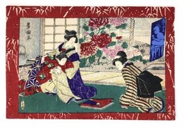 Antique Raphael Tuck 3 Geisha Ladies Real Japanese 2513 Fabric Red CONNOISSEUR - £23.92 GBP