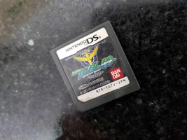 Nintendo DS Mobile Suit Gundam 00 NTR-YG7J-JPN Video Game Cartridge Japan OO - £10.68 GBP