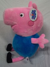 Fiesta Peppa Pig Soft Brother George Pig 7&quot; Plush Stuffed Animal Toy New w/ Tag - £13.06 GBP