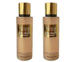 Victoria's Secret Bare Vanilla Shimmer Fragrance Mist Set 8.4 fl oz - $28.51