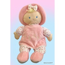 Soft Terry Cloth Satin Pink Babydoll Plush Kids Preferred Brand - $18.80