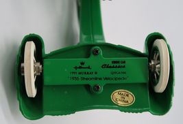 Item image 12