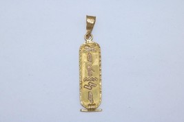 Fine 18K Yellow Gold Hieroglyphic Cartouche Egyptian Pendant Charm - £111.69 GBP