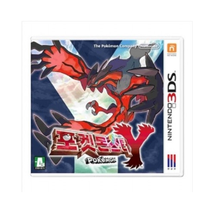 Nintendo 3DS Pocketmon Y Korean subtitles - £63.92 GBP