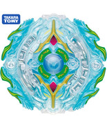 CStore Takara Tomy B-95 05 RARE Yegdrion .8M.Q / Yaeger Yggdrasil Y2 Bey... - $30.85