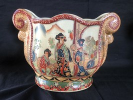 Unique antique Japanese Cache pot / Vase . Marked with 7 characters in red - $264.99