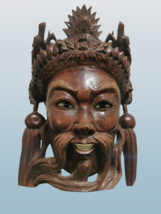 Vintage 19C Rosewood Hand Carved Asian Chinese Face Mask Dragons Wall Decor 27cm - £73.36 GBP