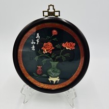 Chinese Round Art Blooming Flowers Smiling In Spring Jade Coral Wall Vin... - $103.50