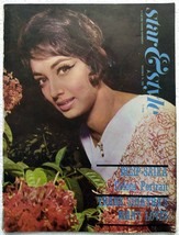 Estrella y estilo 15 de noviembre de 1966 Sadhana Saroja Devi Frank Sinatra... - £29.44 GBP