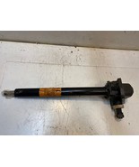 Steering Arm Gear Box 4-Bolt 24&quot; Long 20mm Thread 11mm Bolt Holes 42mm OD - $149.99