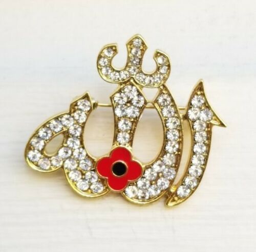 Primary image for Islamic allahpoppy gold silver plated muslim soldiers british india brooch pin