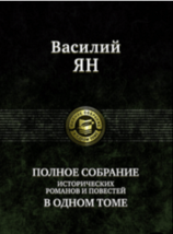 9785992225853 thumb200