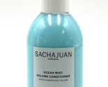 Sachajuan Stockholm Ocean Mist Volume Conditioner 8.4 oz - £16.22 GBP
